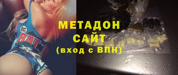 MESCALINE Белоозёрский